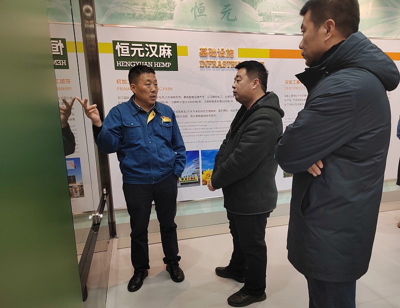 北大荒集团黑龙江海林农场有限公司来公司参观调研